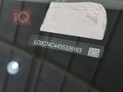 بي واي دي ‎سونغ برو DM-i